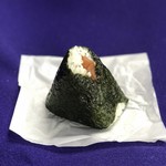 鞍馬にぎり - うめ