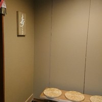 寿こう - 