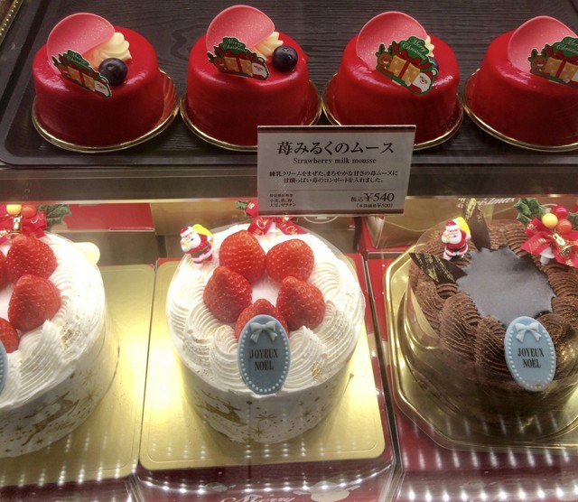 ガトー ド ボワイヤージュ 東武百貨店 池袋店 Gateaux De Voyage 池袋 ケーキ 食べログ