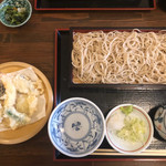 Azabu Sawachou - 