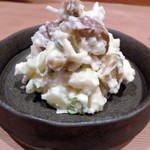 お料理 とみやま - いぶりがっこのポテトサラダ