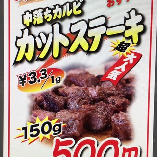 西新駅でおすすめの美味しい韓国料理 すべて をご紹介 食べログ 西新駅でおすすめの美味しい韓国料理 すべて をご紹介 食べログ