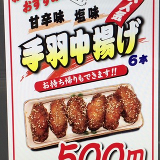 西新駅でおすすめの美味しい韓国料理 すべて をご紹介 食べログ 西新駅でおすすめの美味しい韓国料理 すべて をご紹介 食べログ