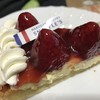 ペイストリースナッフルス さっぽろ清田店 ペイストリースナッフルス さっぽろ清田店