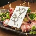 野菜巻串屋 ぐるり 国際通り店