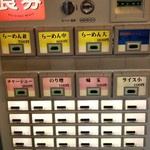 寿々喜家 - 妻と初めて来た20数年前は600円、が、650円になり、今や700円ですが、最も価値のある700円です。