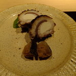 新屋敷 幸福論 - 