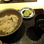 新屋敷 幸福論 - 