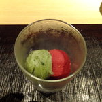 新屋敷 幸福論 - 