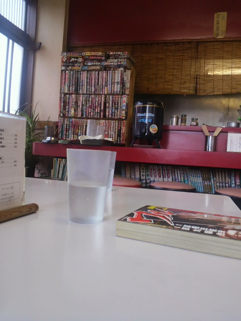 ラーメンや - 鶴岡（食堂）の写真