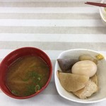 おうみんち - おでんと味噌汁