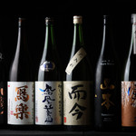 蕎麦と鶏 はんさむ