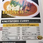 バル&ビストロダイニング Knutsford Terrace - 