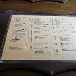 Cafe Ephemera - 