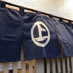 ばんじょう - ばんじょうさん…今年もお世話になりました(^-^)