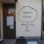 トモクラフト 028CAFE' - 