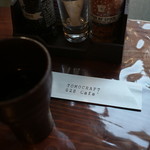 トモクラフト 028CAFE' - 