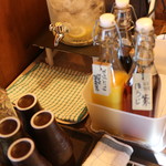 トモクラフト 028CAFE' - 