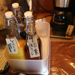 トモクラフト 028CAFE' - 