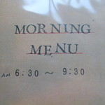 トモクラフト 028CAFE' - 