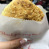 老張炭烤燒餅 - 料理写真: