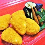 居酒屋 しあん - 