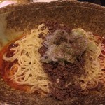 中華そば くにまつ