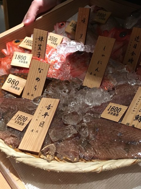 閉店 八吉 池袋西口店 やきち 池袋 魚介料理 海鮮料理 食べログ