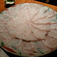 不二楼 - 