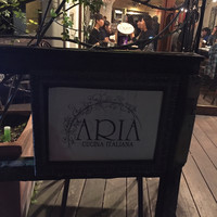 クッチーナ イタリアーナ アリア 六本木 - 