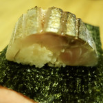 Nishiogikubo Hayato - 鯖棒寿司