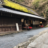 平野屋 - 