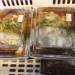 のうえんカフェ - 