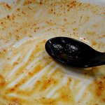 大阪イレブンスパイス＋ - 