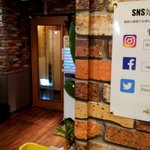 大阪イレブンスパイス＋ - 