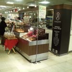 メゾンカイザー - "MAISON KAYSER"吉祥寺店byサンジェルマンの外観