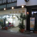 和食ダイニング 松 - 玄関