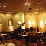 art cafe Friends - 