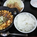 定食 よつ葉 - マーボー豆腐定食