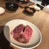 仙台牛焼肉　と文字