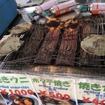 二条食品 - 