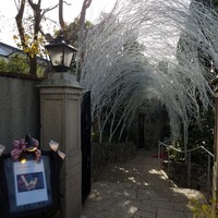 あざみ野うかい亭 - 