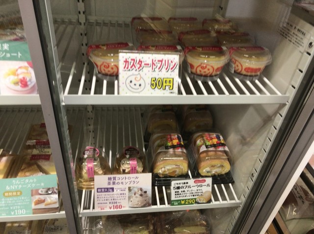 旅がらす本舗 清月堂本社工場直売所 駒形 和菓子 食べログ 旅がらす本舗 清月堂本社工場直売所 駒形 和菓子 食べログ