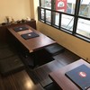 餃子の248