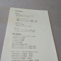 レチュード - 