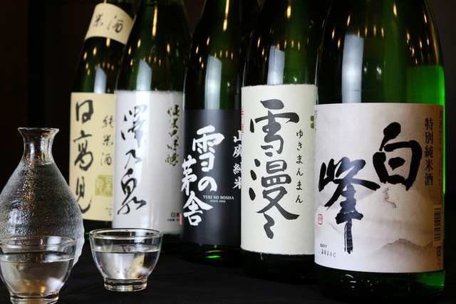 表小路（おもてこうじ） - 勾当台公園（居酒屋）の写真