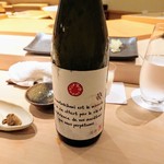 匠 進吾 - 遠野の宿が醸したどぶろく