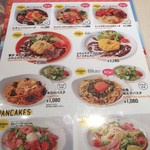 99105992 - 【’18.12】ランチにはプラスでパンケーキをお得に付けられるみたい