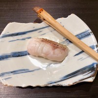 銀座 よし澤 - 