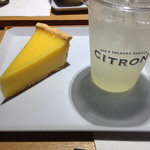 CITRON - 